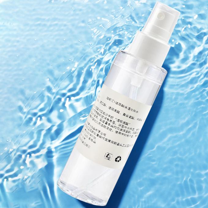 des Wesentlich-30ml reine Rötungs-leuchtende Haut modernes Rosacea 0 Gesichts-des Serum-100%