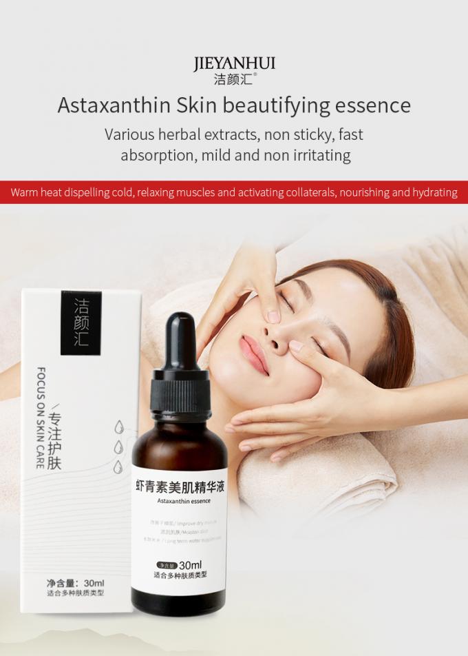 des Wesentlich-30ml reine Rötungs-leuchtende Haut modernes Rosacea 0 Gesichts-des Serum-100%