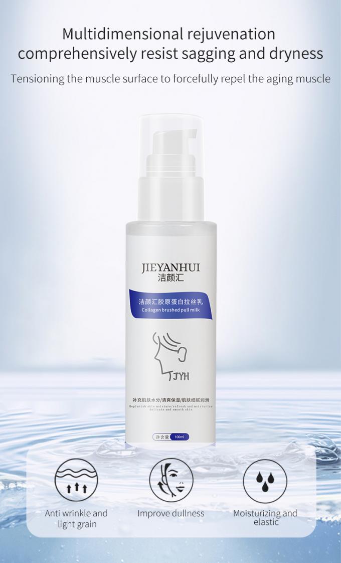 des Wesentlich-30ml reine Rötungs-leuchtende Haut modernes Rosacea 0 Gesichts-des Serum-100%