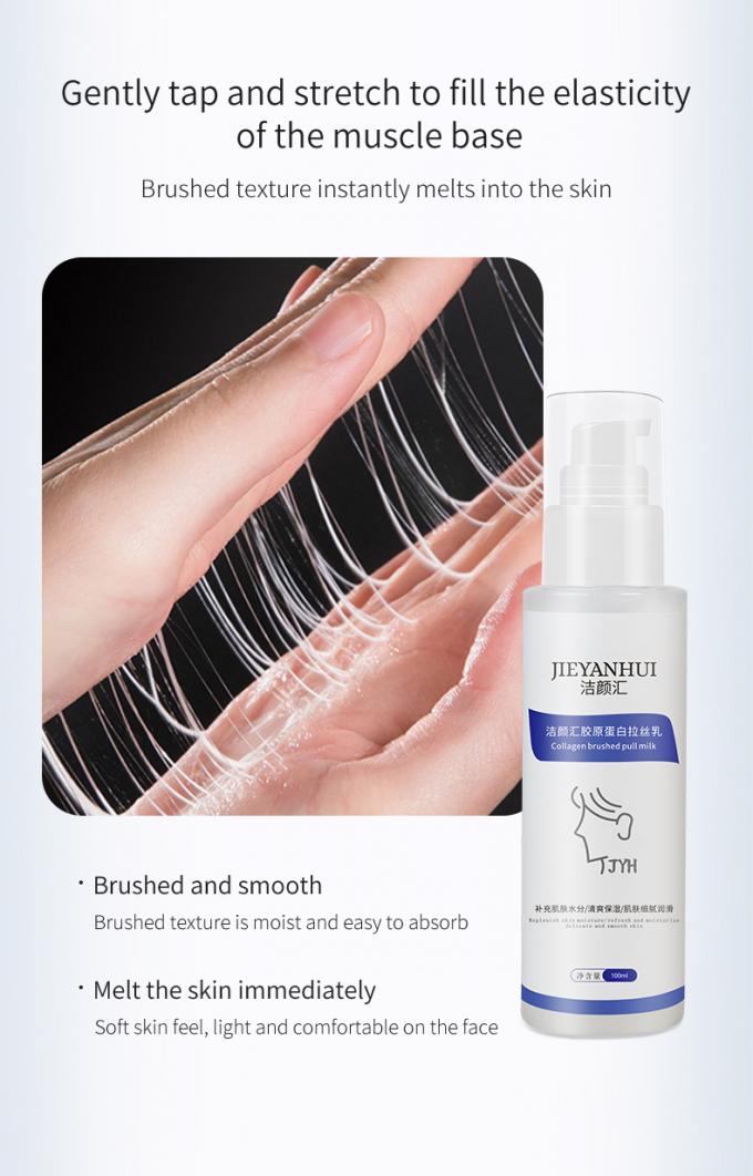des Wesentlich-30ml reine Rötungs-leuchtende Haut modernes Rosacea 1 Gesichts-des Serum-100%