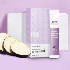 Purpurrote Aubergine, die Clay Mask 5ml/Streifen 300g/Glas reinigt