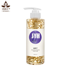 Lavendel-Gesichts-Serum-Gesichtshautpflegeprodukt-organische Hydratisierung