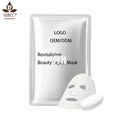 Verjüngen der Hydratisierungsblatt-Maske ODM-Hyaluronsäure-Gesichtsmaske
