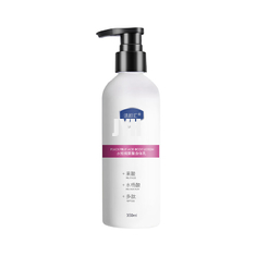 Erhellende Körper-Lotion Bodycare-Kosmetik, die Pfirsich-Creme für den Körper hydratisieren