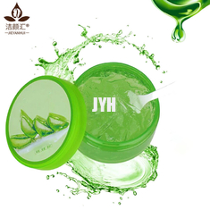 Natürliche organische 98% reine Aloe Vera Gel Private Logo Brightening stellen Creme gegenüber
