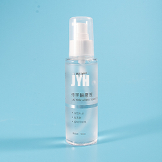 Reparatur-Serum-Befeuchten des Gesichts-100ml und Antialtern der Haut-freundlichen schwarzen Flecke