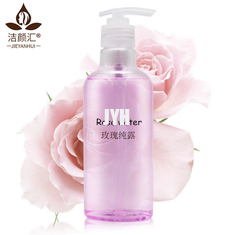 reiner Rosewater Sprühnebel-Massenhydratisierungsgesichts-Toner 400ml Rose Hydrosol Water 100%