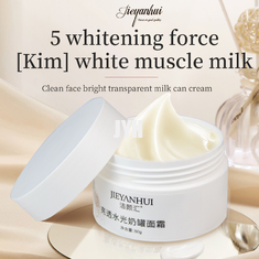 Leichte Reparatur-wässern tiefe Hydrat Soem-Hautpflegeprodukte Glühen-Milch-Creme 60G