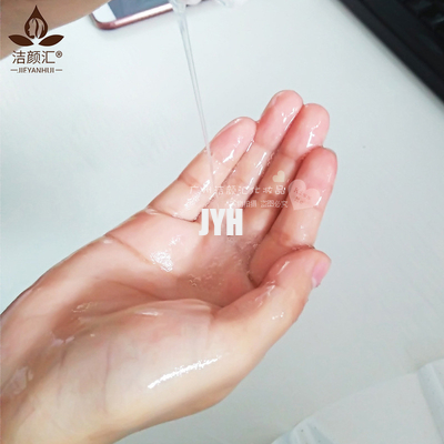 Soem-Fabrik-Hydratation, die mit Seiden-Blatt-Maske des Vitamin-B5 ha Skincare beruhigt