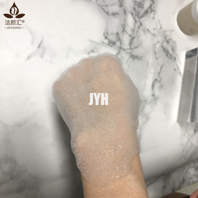 Oxydations-Blase Gesichts-Clay Mask For Acne Moisture werden weiß