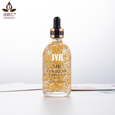 Spalife Ernährungsgoldwesentlich-Serum des wesentlich-Gesichts-Serum-100ml 24k