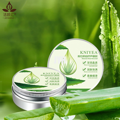 Befeuchtendes Gel Gesichts-Clay Mask Anti Aging Firming Aloe-Veras 92%