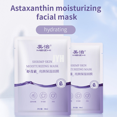 Astaxanthin-Gesichtsmaske klarer Sun beschmutzt Blatt-Maske entfernen dunklen Fleck