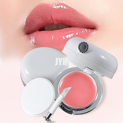 Schlafenlippenmasken-Hydratisierungsexfoliating Lippenlinien Behandlung des strengen Vegetariers