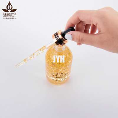Reines Serum des Gold24k, das alterndes Wesentlich-Gesichts-Antiserum weiß wird
