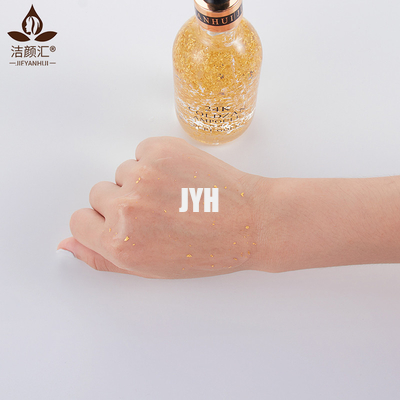 Reines Serum des Gold24k, das alterndes Wesentlich-Gesichts-Antiserum weiß wird