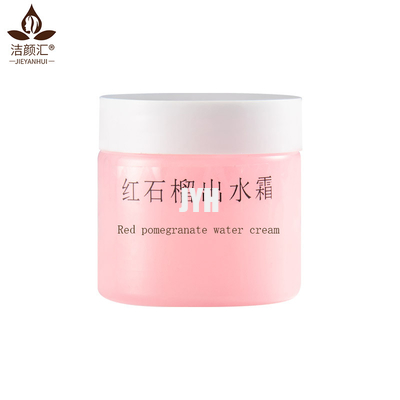 Rote Granatapfel-Creme-Feuchtigkeitscreme-Gesichtsbehandlungs-Sahneeigenmarke MSDS