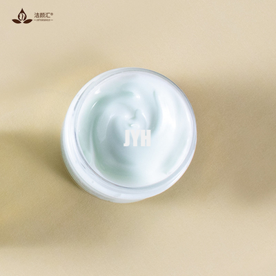 entfernen tadellose kühle Gesichtsbehandlungs-Kräutercreme der Feuchtigkeitscreme-60g schrammt Antiakne