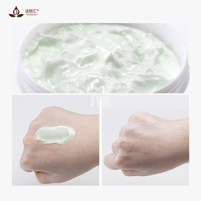 entfernen tadellose kühle Gesichtsbehandlungs-Kräutercreme der Feuchtigkeitscreme-60g schrammt Antiakne