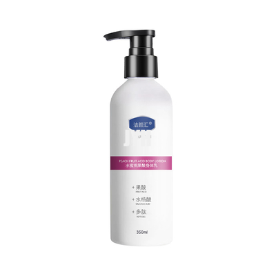 Erhellende Körper-Lotion Bodycare-Kosmetik, die Pfirsich-Creme für den Körper hydratisieren