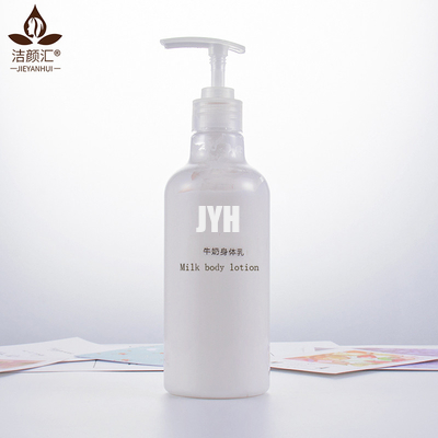 Körper-Lotions-Beleuchtung des strengen Vegetariers organische, die für schwarze Haut 400G 14.1OZ weiß wird