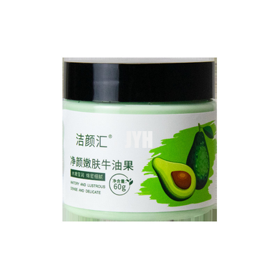 Bio-Avocado-Schlamm-Ton-Gesichts-Ton-Maske Anti-Aging Whitening für Akne-Haut