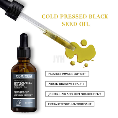 GMPC Essence Gesichtsserum 100% reines kaltgepresstes Schwarzkümmelöl Gehirnfunktion