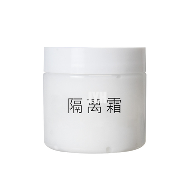 Basis-Pigment Langlebige wasserdichte Gesichts-Make-up-Kosmetik-Basis-Hautpflege-Creme
