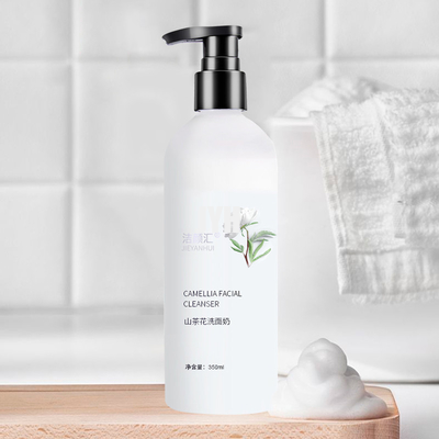 ODM Camellia Facial Cleanser 350 ml 100 % reine Tiefenreinigung mit feuchtigkeitsspendender Ölkontrolle