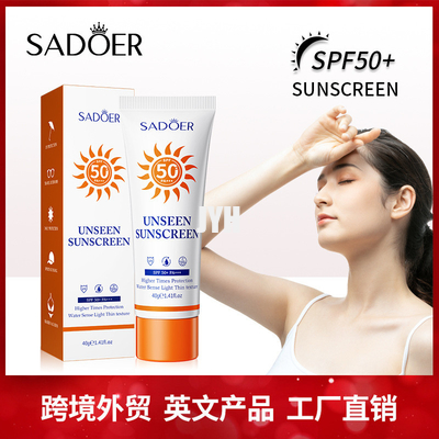 Körperliches SPF 50+ Wasser-beständiges des natürliches Zink-tägliches Abnutzungs-Lichtschutz-Zink-Oxid-