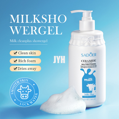MSDS-Ziegenmilch-Duschgel-Körper-saubere Sorgfalt-Haut-befeuchtendes erhellendes Exfoliating Duschgel