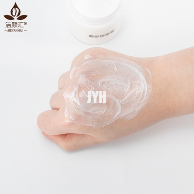 Fertigen Sie das Weiß werden der befeuchtenden Gesichtsbehandlung besonders an, Vitamin- Cexfoliating Haut 60g zu scheuern