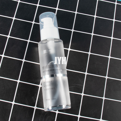 Reparatur-Serum-Befeuchten des Gesichts-100ml und Antialtern der Haut-freundlichen schwarzen Flecke