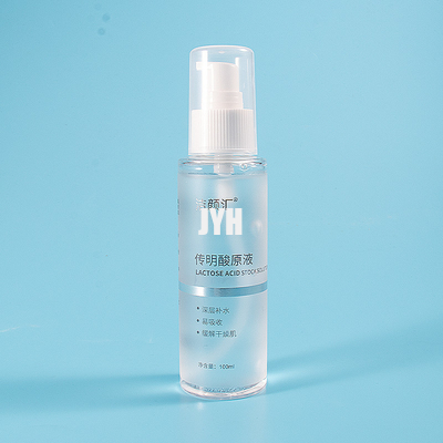 Reparatur-Serum-Befeuchten des Gesichts-100ml und Antialtern der Haut-freundlichen schwarzen Flecke