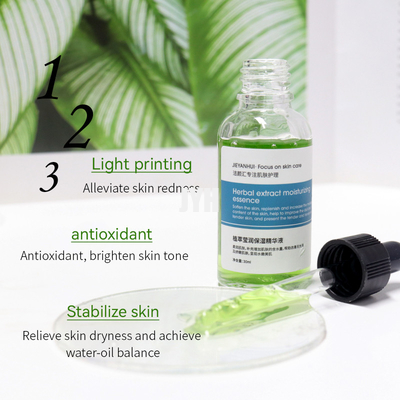 Der Haut-freundlichen schwarzen Flecke alternde Antikundenbezogenheit des Reparatur-Serum-30ml