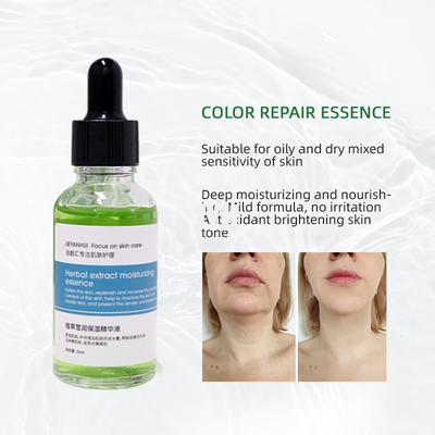 Der Haut-freundlichen schwarzen Flecke alternde Antikundenbezogenheit des Reparatur-Serum-30ml