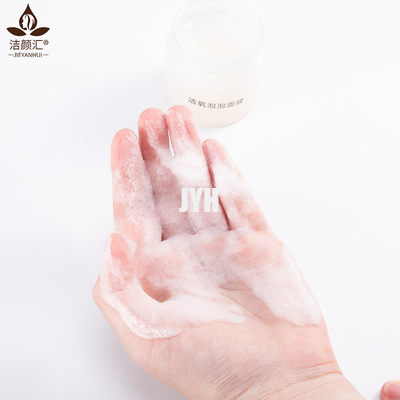 Gesichts-Clay Mask Whitening Moisturizing Remove studiert die Schwarz-Kopf-tiefe Reinigung 100g saubere Haut-Blase