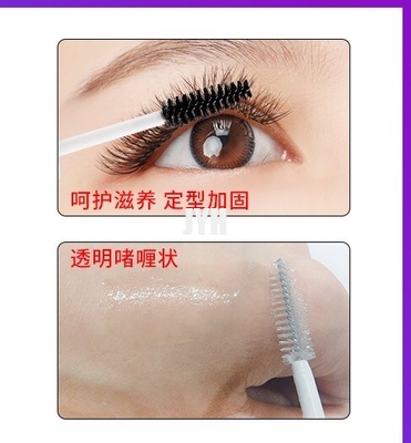 Kundenbezogenheits-Lash Glue Accelerator Adhesive Eyelash-Kleber-Begleiter-Regenmantel-Gaspedal-Verstärker