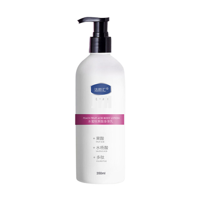 ODM-Pfirsich-Körper-Lotions-Creme, die das beruhigende Erhellen für Frauen weiß werden befeuchtet