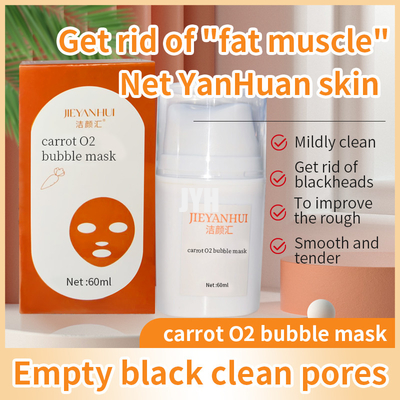 Karotten-Blasen-Gesichts-Clay Mask Whitening Remove Black-Kopf-tiefe Reinigungsporen