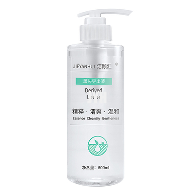 Hautpflegeprodukt-Akne Soem-500ml schrumpfen grobe Poren-Schönheits-Salon-Mitesser-flüssigen Entferner für Nase