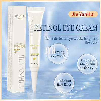 Augen-Creme des Harzöl-30G dunkel unter Augenringe-sofortiger schneller alternder Antifalten-Entferner-Augen-Antitasche