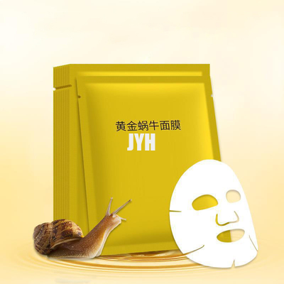 Massenreparatur-Goldschnecken-Gesichtsmaske mit Nikotinamid Soem-Hautpflege-Blatt-Maske 30ml