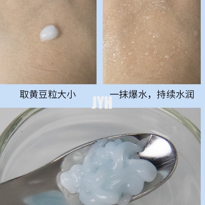 Naturkosmetik 100ml stellt die Creme-Lotions-alternde Antihaut gegenüber, die Gesichts-Creme weiß wird