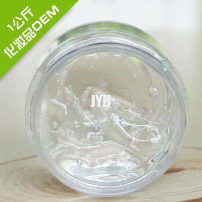 Organischer hoher feuchter Formaldehyd Eis-Crystal Facial Clay Masks 1000G frei