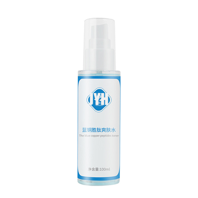 Gesichtswasser-Glühen des blauen kupfernen Peptid-100ml, das Reparatur-tiefe Hydrat-Hautpflege fest macht