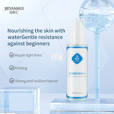 Gesichtswasser-Glühen des blauen kupfernen Peptid-100ml, das Reparatur-tiefe Hydrat-Hautpflege fest macht