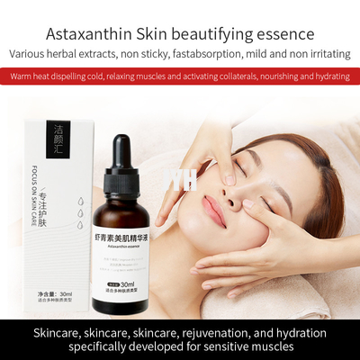 Wesentlich-erhellen Gesichtsserum-Poren-Schrumpfung des Astaxanthin-30ml Haut-Farbe für Gesicht