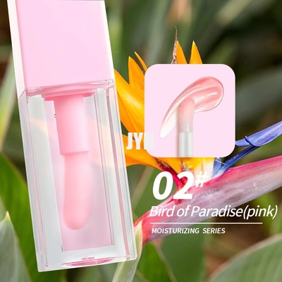Hochglänzender, nicht klebriger Lipgloss, feuchtigkeitsspendendes, glänzendes, klares Lippenfülleröl