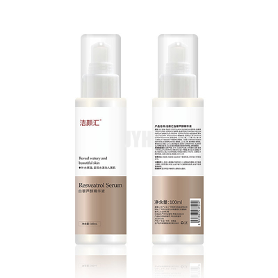 Alterndes Vitamin- Cantiserum der Hyaluronsäure-dunklen Flecke für empfindliche Haut und trockene Haut